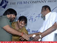 mallukkattu